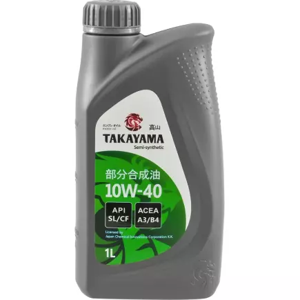 Масло моторное TAKAYAMA SAE 10W-40 API SL/CF 1л. пластик Масло моторное TAKAYAMA SAE 10W-40 API SL/CF 1л. пластик