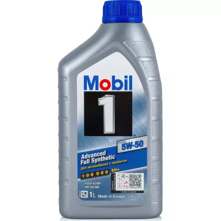 Масло моторное Mobil 1 FS X 1 5w50 (1л) Масло моторное Mobil 1 FS X 1 5w50 (1л)