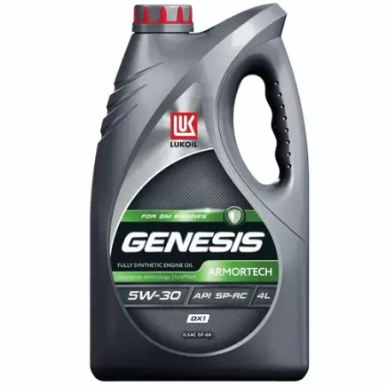 Масло моторное ЛУКОЙЛ GENESIS ARMORTECH DX1 5W-30 4л. Масло моторное ЛУКОЙЛ GENESIS ARMORTECH DX1 5W-30 4л.