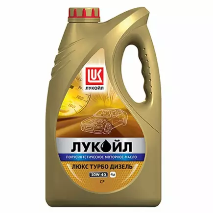Масло моторное ЛУКОЙЛ ЛЮКС ТУРБОДИЗЕЛЬ SAE 10W-40 API CF 4л. Масло моторное ЛУКОЙЛ ЛЮКС ТУРБОДИЗЕЛЬ SAE 10W-40 API CF 4л.
