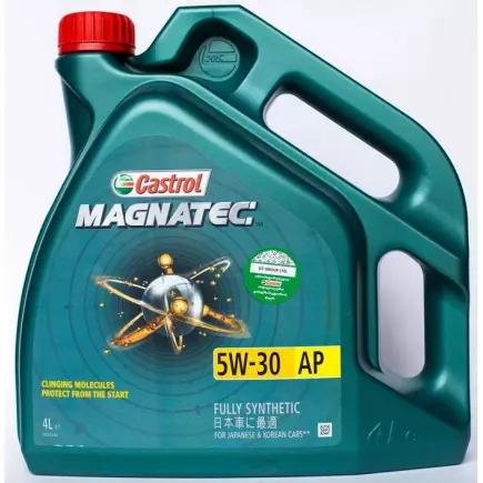 Масло моторное Castrol Magnatec A3 B4 5W30 4L Масло моторное Castrol Magnatec A3 B4 5W30 4L