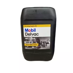 Масло моторное MOBIL 10W40 20L