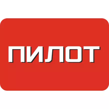Пилот 6СТ Пилот 6СТ