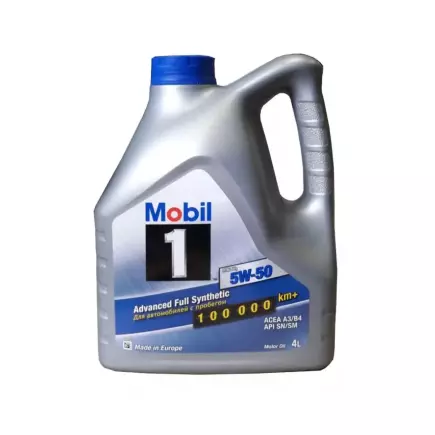 Масло моторное Mobil 1 FS X 1 5w50 (4л) Масло моторное Mobil 1 FS X 1 5w50 (4л)